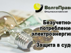 Консультация по тел. 98-03-68 бесплатно! Консультация по тел. 98-03-68 бесплатно!