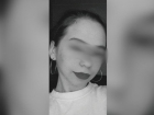В квартире под Волгоградом спустя неделю нашли пропавшую 16-летнюю девушку 
