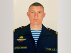 В Камышине прощаются с погибшим на Украине механиком-водителем Андреем Гриевым