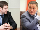 Эксперт: Уклонение  Герасименко от диалога с Бочаровым – пропущенный гол в корзину