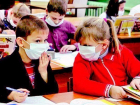 В Волгограде в 13 школах введен карантин из-за гриппа 
