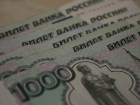 Выплата «смешных» компенсаций за наводнение началась в Волгоградской области