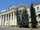 Здание администрации Волгоградской области укрепится на 395 тысяч рублей