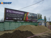 Что будет на месте тракторного завода в волгограде. Смотреть фото Что будет на месте тракторного завода в волгограде. Смотреть картинку Что будет на месте тракторного завода в волгограде. Картинка про Что будет на месте тракторного завода в волгограде. Фото Что будет на месте тракторного завода в волгограде