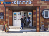 на каком рынке в волгограде был сегодня пожар. Смотреть фото на каком рынке в волгограде был сегодня пожар. Смотреть картинку на каком рынке в волгограде был сегодня пожар. Картинка про на каком рынке в волгограде был сегодня пожар. Фото на каком рынке в волгограде был сегодня пожар