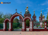 казанский собор в волгограде фото внутри. Смотреть фото казанский собор в волгограде фото внутри. Смотреть картинку казанский собор в волгограде фото внутри. Картинка про казанский собор в волгограде фото внутри. Фото казанский собор в волгограде фото внутри