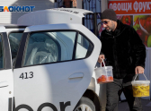 на каком рынке в волгограде был сегодня пожар. Смотреть фото на каком рынке в волгограде был сегодня пожар. Смотреть картинку на каком рынке в волгограде был сегодня пожар. Картинка про на каком рынке в волгограде был сегодня пожар. Фото на каком рынке в волгограде был сегодня пожар