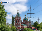 казанский собор в волгограде фото внутри. Смотреть фото казанский собор в волгограде фото внутри. Смотреть картинку казанский собор в волгограде фото внутри. Картинка про казанский собор в волгограде фото внутри. Фото казанский собор в волгограде фото внутри