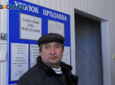 на каком рынке в волгограде был сегодня пожар. Смотреть фото на каком рынке в волгограде был сегодня пожар. Смотреть картинку на каком рынке в волгограде был сегодня пожар. Картинка про на каком рынке в волгограде был сегодня пожар. Фото на каком рынке в волгограде был сегодня пожар