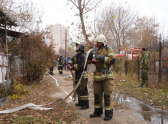 Что горит в волгограде сейчас в ворошиловском районе. Смотреть фото Что горит в волгограде сейчас в ворошиловском районе. Смотреть картинку Что горит в волгограде сейчас в ворошиловском районе. Картинка про Что горит в волгограде сейчас в ворошиловском районе. Фото Что горит в волгограде сейчас в ворошиловском районе