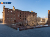мельница гергардта в волгограде история. Смотреть фото мельница гергардта в волгограде история. Смотреть картинку мельница гергардта в волгограде история. Картинка про мельница гергардта в волгограде история. Фото мельница гергардта в волгограде история