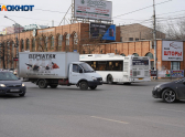 Авария в волжском на мотоцикле