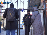 на каком рынке в волгограде был сегодня пожар. Смотреть фото на каком рынке в волгограде был сегодня пожар. Смотреть картинку на каком рынке в волгограде был сегодня пожар. Картинка про на каком рынке в волгограде был сегодня пожар. Фото на каком рынке в волгограде был сегодня пожар