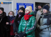 на каком рынке в волгограде был сегодня пожар. Смотреть фото на каком рынке в волгограде был сегодня пожар. Смотреть картинку на каком рынке в волгограде был сегодня пожар. Картинка про на каком рынке в волгограде был сегодня пожар. Фото на каком рынке в волгограде был сегодня пожар