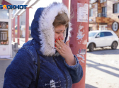 на каком рынке в волгограде был сегодня пожар. Смотреть фото на каком рынке в волгограде был сегодня пожар. Смотреть картинку на каком рынке в волгограде был сегодня пожар. Картинка про на каком рынке в волгограде был сегодня пожар. Фото на каком рынке в волгограде был сегодня пожар