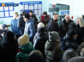 на каком рынке в волгограде был сегодня пожар. Смотреть фото на каком рынке в волгограде был сегодня пожар. Смотреть картинку на каком рынке в волгограде был сегодня пожар. Картинка про на каком рынке в волгограде был сегодня пожар. Фото на каком рынке в волгограде был сегодня пожар