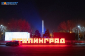 Обломки БПЛА рухнули на крышу 16-этажки на севере Волгограда