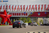 Число поддерживавших переименование Волгограда в Сталинград впервые превысило противников 