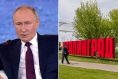Лихо перешли на «ты» с Путиным требующие переименовать Волгоград в Сталинград