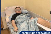 «Не прыгнешь — будешь должен косарь»: родители заявили о буллинге в волгоградской гимназии