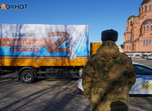 Волгоградец крикнул военному комиссару дискредитирующий ВС РФ лозунг