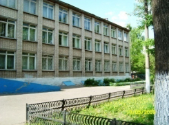 Школы Волгограда проходят проверки перед началом учебного года