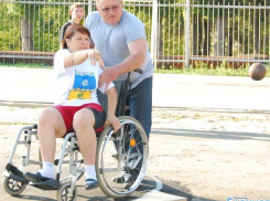 Знакомства Инвалидов В Волгограде