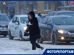 Что произошло в волгоградской области вчера. Смотреть фото Что произошло в волгоградской области вчера. Смотреть картинку Что произошло в волгоградской области вчера. Картинка про Что произошло в волгоградской области вчера. Фото Что произошло в волгоградской области вчера