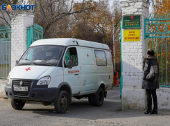 Что случилось в волгограде сейчас. Смотреть фото Что случилось в волгограде сейчас. Смотреть картинку Что случилось в волгограде сейчас. Картинка про Что случилось в волгограде сейчас. Фото Что случилось в волгограде сейчас