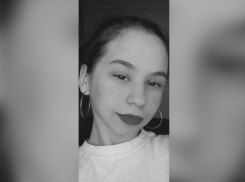 Под Волгоградом без вести пропала 16-летняя девушка 