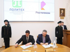 «Ростелеком» и Санкт-Петербургский политехнический университет подписали соглашение о цифровом развитии вуза 