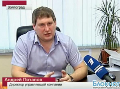 Головко Олег Владиславович Биография Семья Фото
