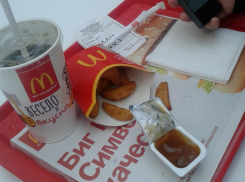 Три четверти волгоградцев не успели соскучиться по еде из «Макдоналдс»
