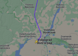 Самолёт Минобороны замечен над Волгоградской областью
