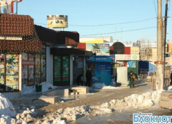 Магазины На Каче Волгоград