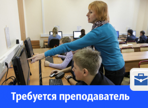 Преподаватель инженерной графики