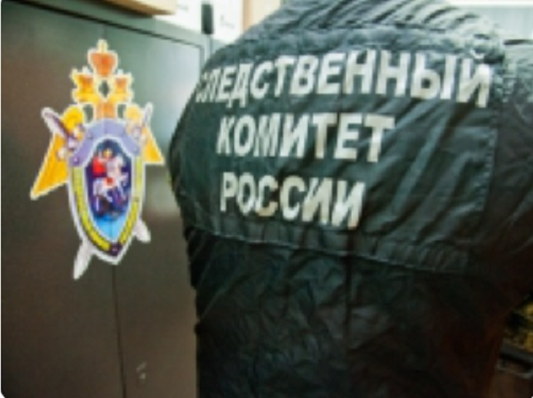 В Волгоградской области нашли 10 трупов без следов насилия