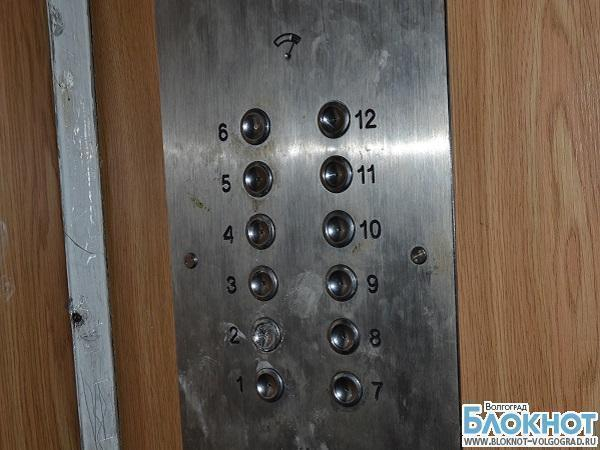 В Волгограде лифты ремонтируют, да не все