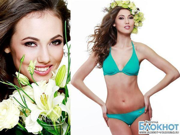 Волгоградка Александра Лаврук не вошла в топ-20 на конкурсе «Мисс Россия 2014»