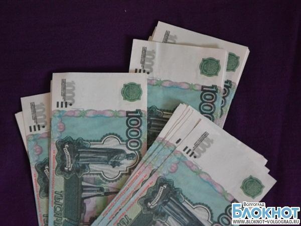 Волгоградские предприятия задолжали работникам свыше 60 миллионов рублей