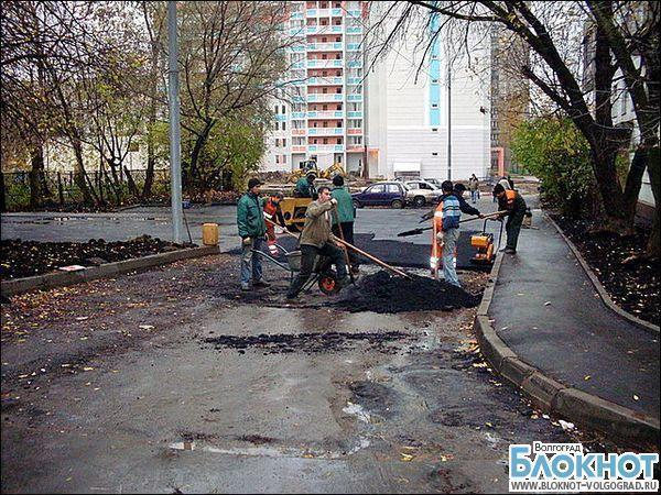 В Волгограде начался масштабный ремонт дорог