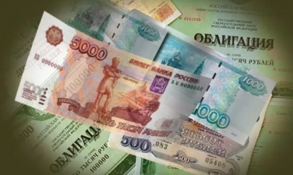 За три года волгоградские чиновники выпустили облигаций на 16,7 миллиарда рублей