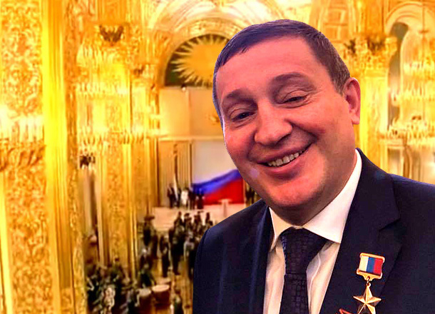 Андрей Бочаров не стал петь гимн России на инаугурации в Кремле