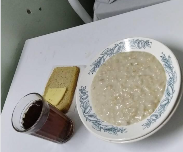 Новый Год Без Прикрас