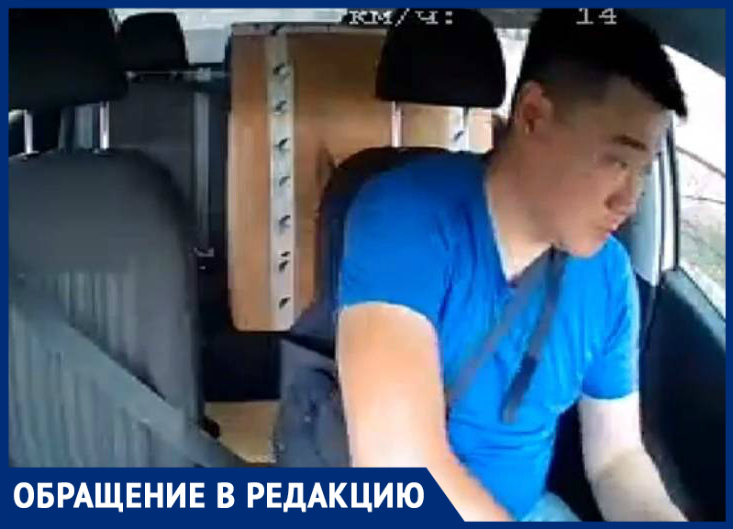 За провоз коробки с одеждой в салоне авто Bi-bi.car требует с волгоградца 50 тысяч рублей
