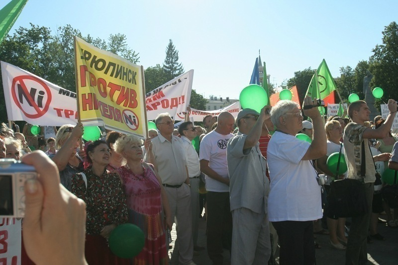 22 августа – день общероссийской акции «В защиту Хопра»