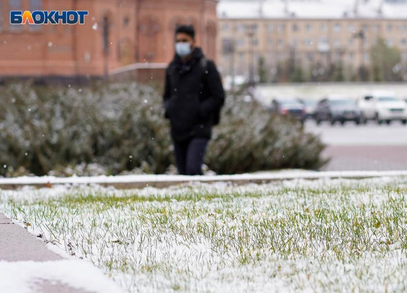 Мокрый снег обрушится на Волгоградскую область 5 декабря