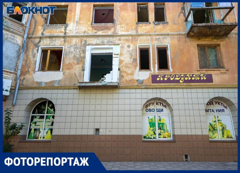 Дома С Фото Купить Волгоград Красноармейский