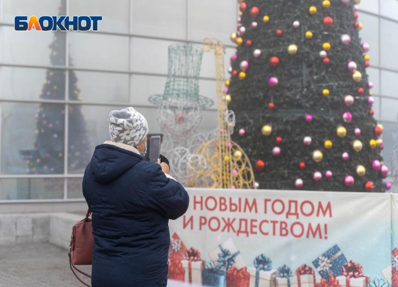 31 декабря 2020 рабочий или выходной день в волгоградской области