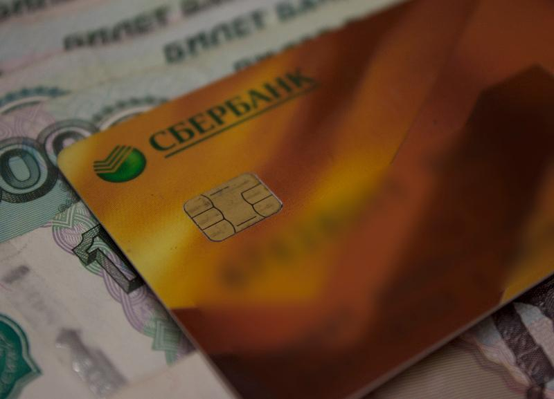 Миллион рублей волгоградцы потеряли со своих банковских карт за прошедшие сутки